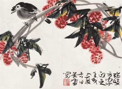 许麟庐 壬戍（1982）年作 红荔小鸟 镜心